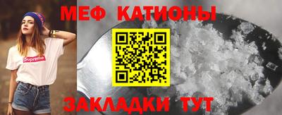 mdma Бузулук