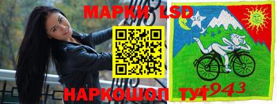 гашишное масло Будённовск