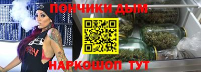mdma Бузулук