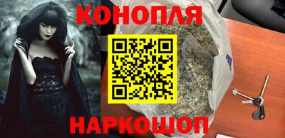 кристаллы Бугуруслан