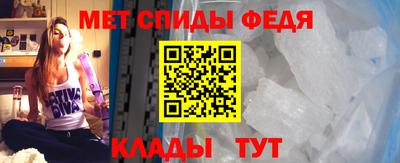 гашишное масло Будённовск