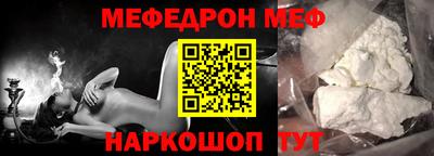 гашишное масло Будённовск